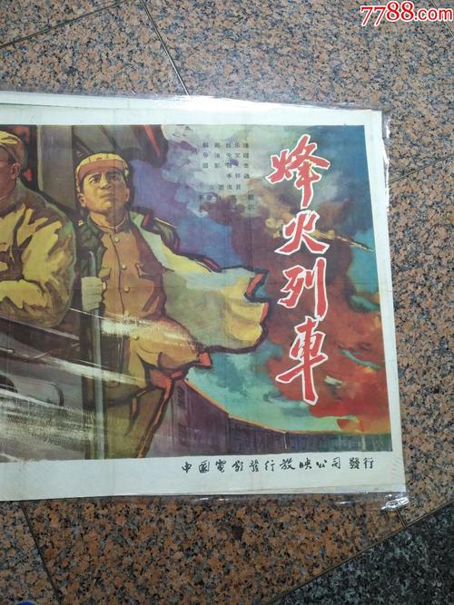 怎么办假伦敦都市大学文凭毕业证