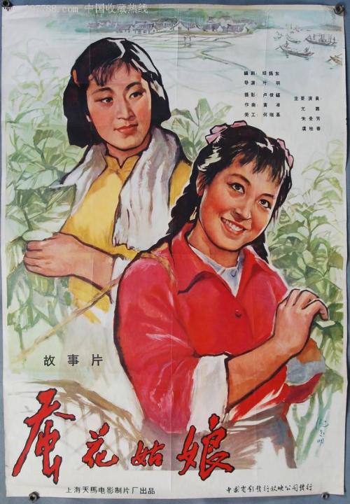 怎么做假关联银行对账单